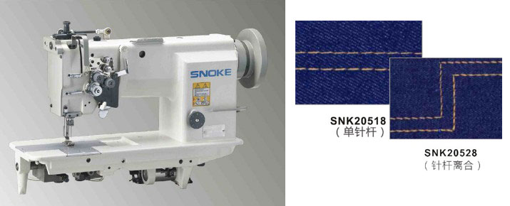 SNK20518/20528