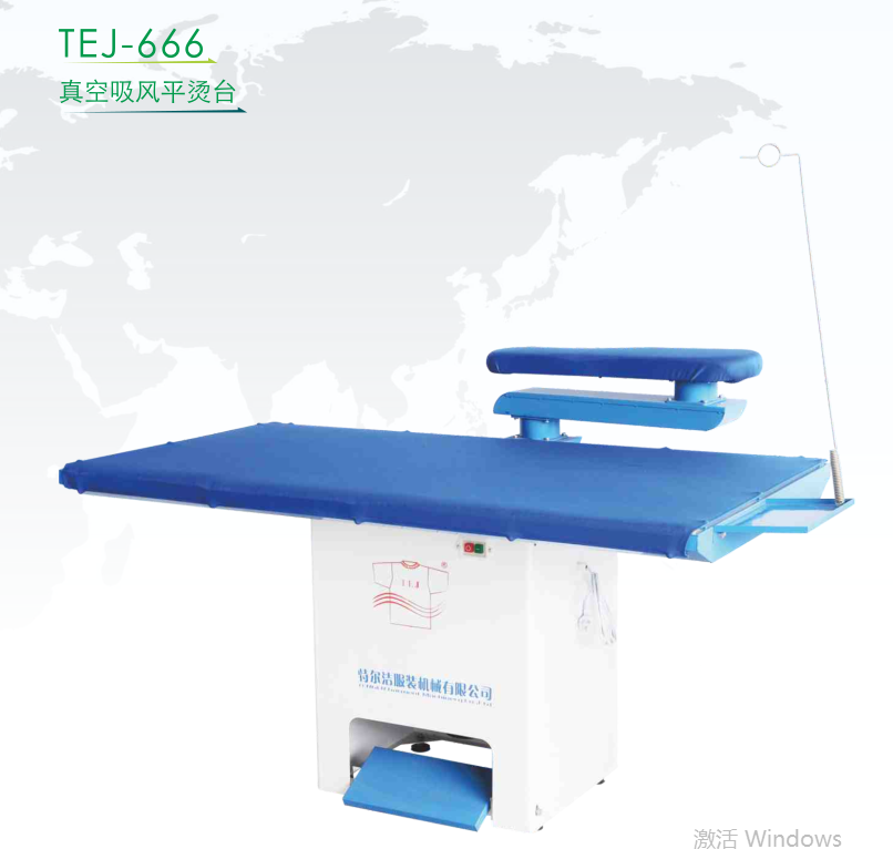 Ironing Table