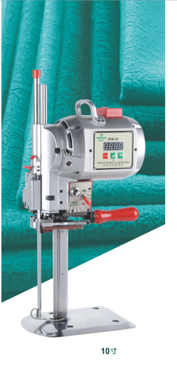 DSM-3E 1000W